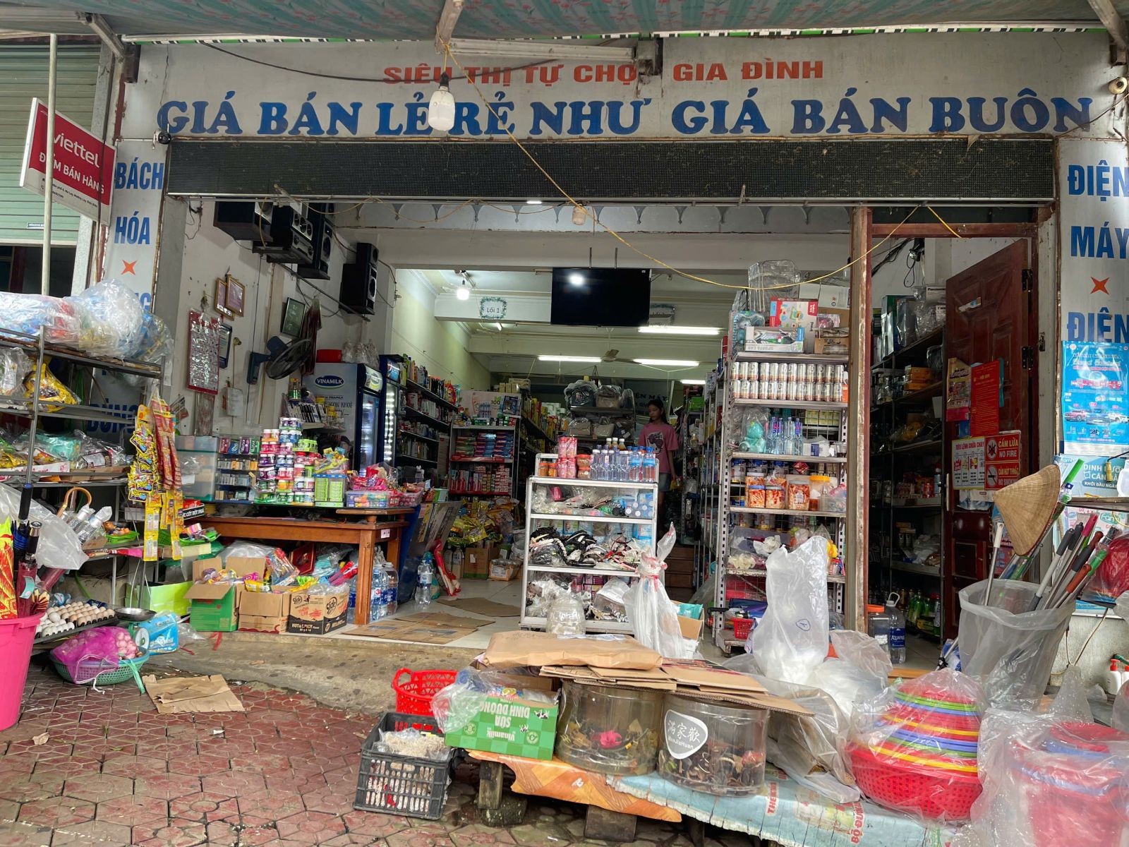 Siêu thị Gia đình