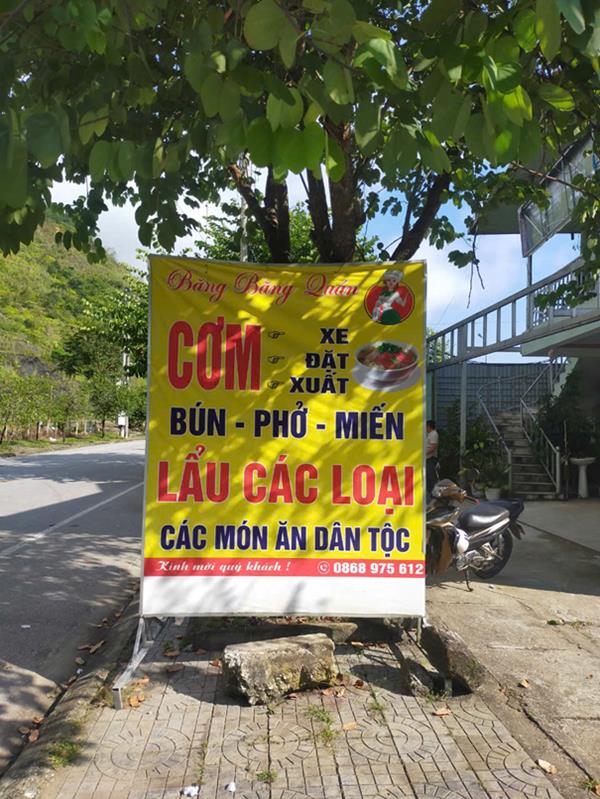 Băng băng