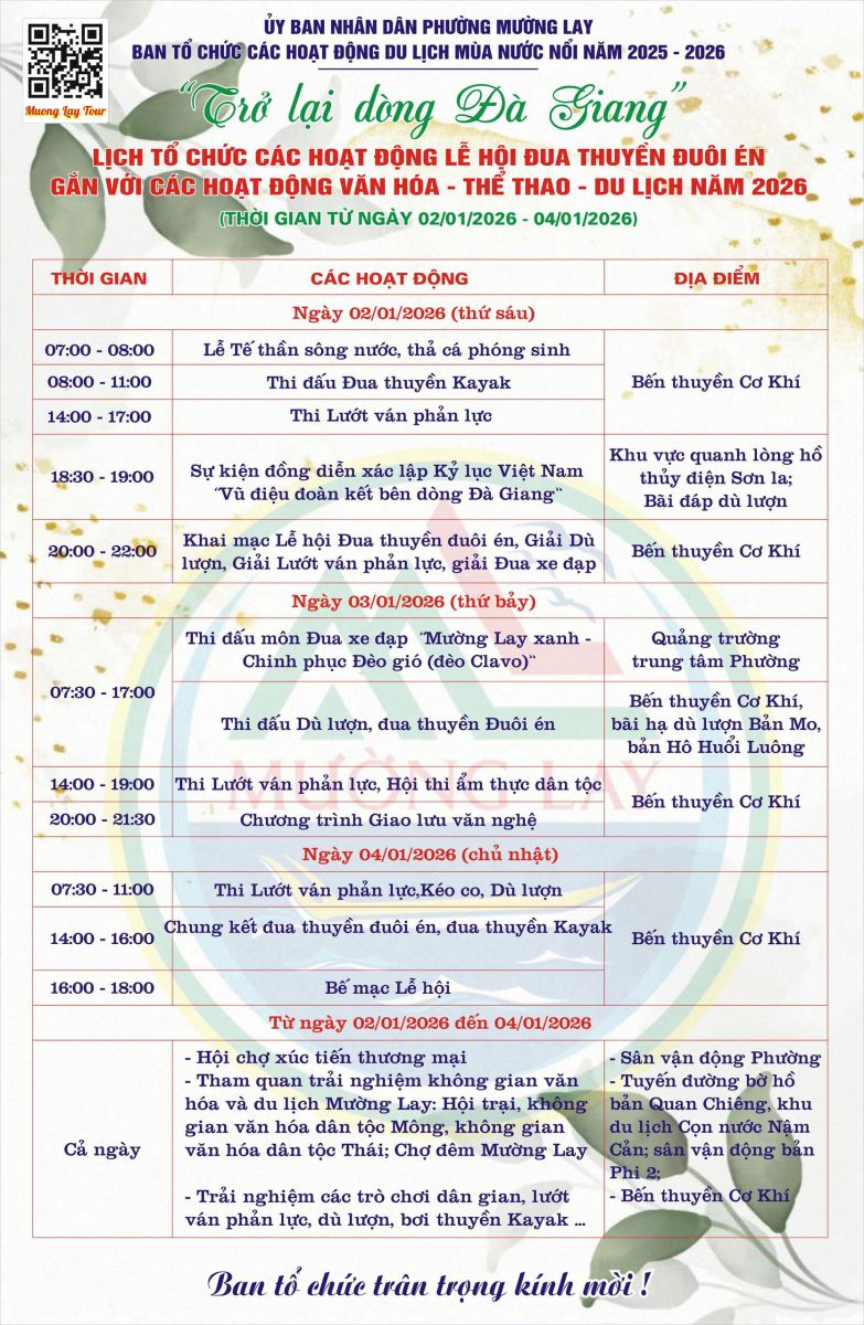 Lịch tổ chức các hoạt động Lễ hội Đua thuyền Đuôi én gắn với các hoạt động Văn hóa - Thể thao - Du lịch năm 2026